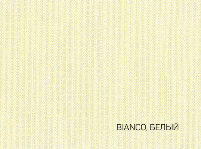 120-72X102-250-L ARTELIBRIS BIANCO БЕЛЫЙ бумага