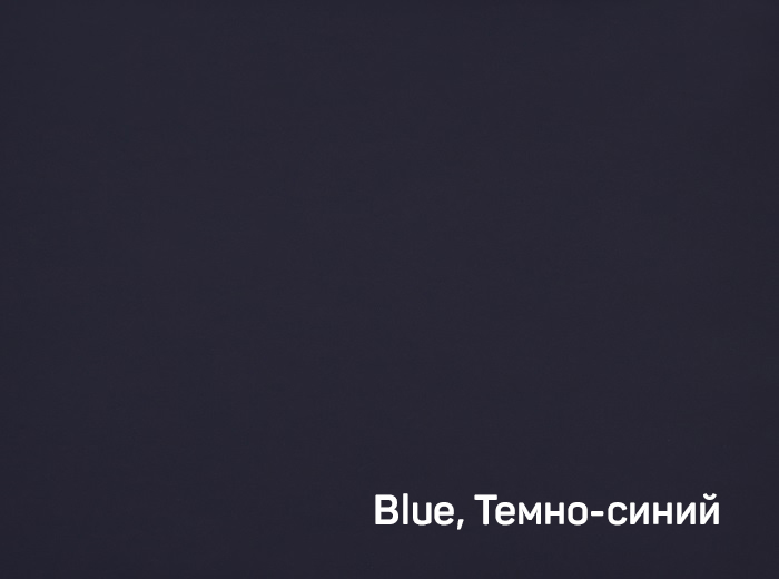 330-72X102-50-L PLIKE BLUE-ТЕМНО-СИНИЙ картон