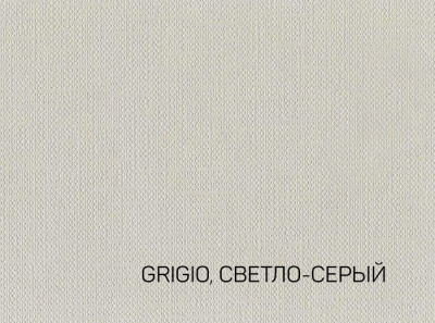 120-72X102-250-L ARTELIBRIS GRIGIO СВЕТЛО-СЕРЫЙ бумага