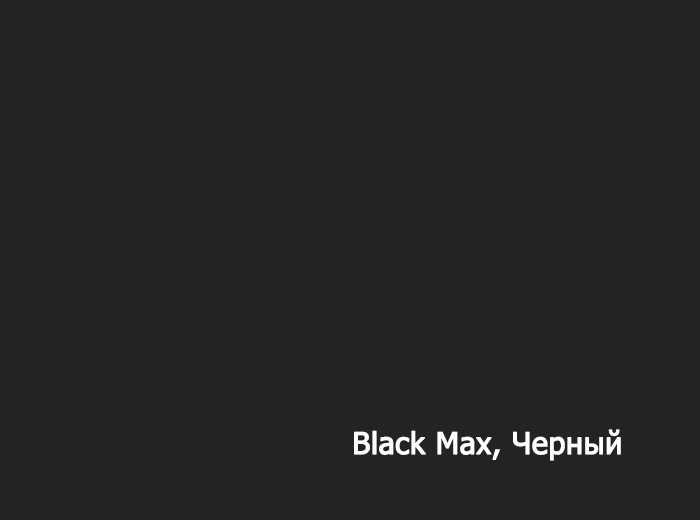 120-72X102-250-L THE TUBE 1cт black MAX- черный бумага