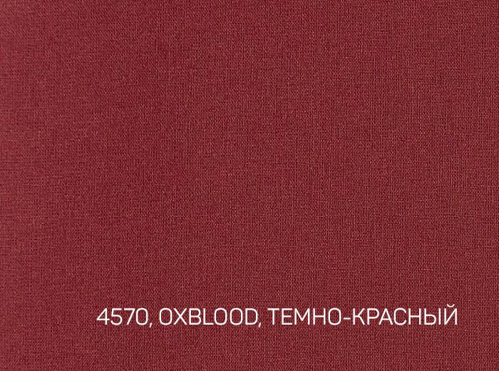 195-100X100 TEXTILE IMPERIAL 4570 OXBLOOD-ТЕМНО-КРАСНЫЙпереплетный материал
