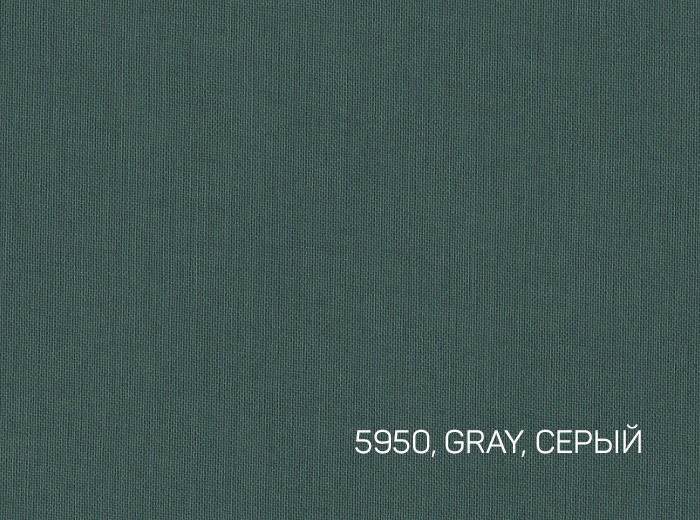 150-132X100 TEXTILE SAVANNA 5950 GRAY-СЕРЫЙ переплетный материал