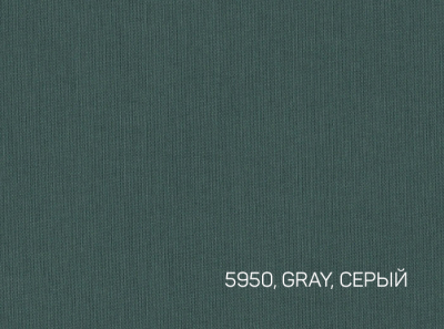 150-132X100 TEXTILE SAVANNA 5950 GRAY-СЕРЫЙ переплетный материал