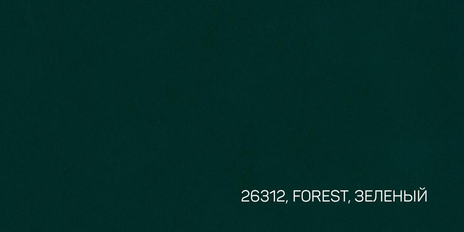 250-106X100 SPECTRUM MARANO 26312 FOREST-ЗЕЛЕНЫЙ переплетный материал
