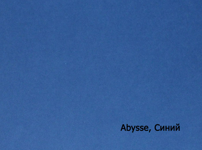 165-70X100-125-L MALMERO ABYSSE Cиний бумага