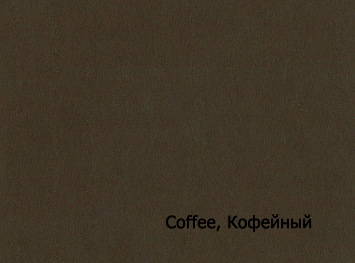 350-72X102-50-L CRUSH COFFEE КОФЕЙНЫЙ картон