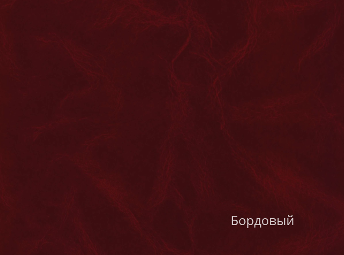 210-106X100 MOTIF БОРДОВЫЙ переплетный материал