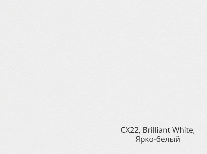 100-45X64-500-L CX22 CONQUEROR NWM BRILLIANT WHITE ЯРКО-БЕЛ без вод зн бумага