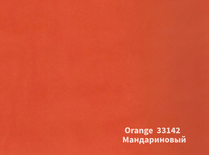 230-140X50 VIVAT ORANGE МАНДАРИНОВЫЙ переплетный материал